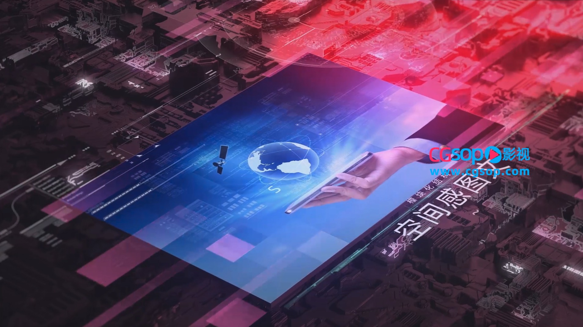 数字科技空间感图文宣传展示动画AE模板