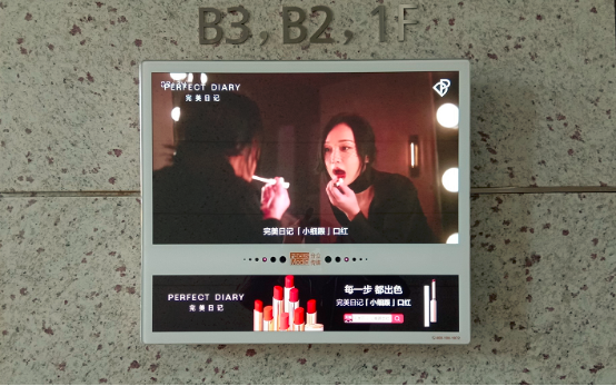 新品牌出道以后 , 还需要翻越三座大山