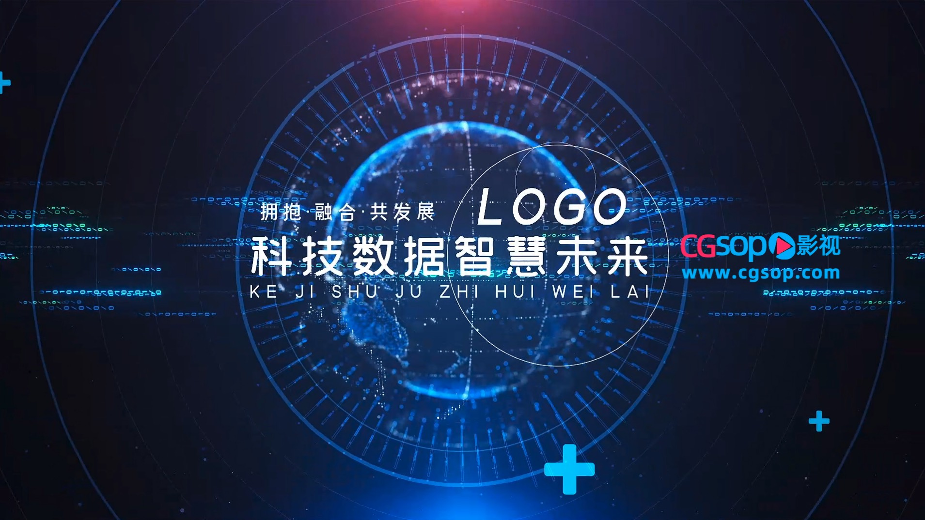 大气企业科技粒子数据组织架构宣传AE模板