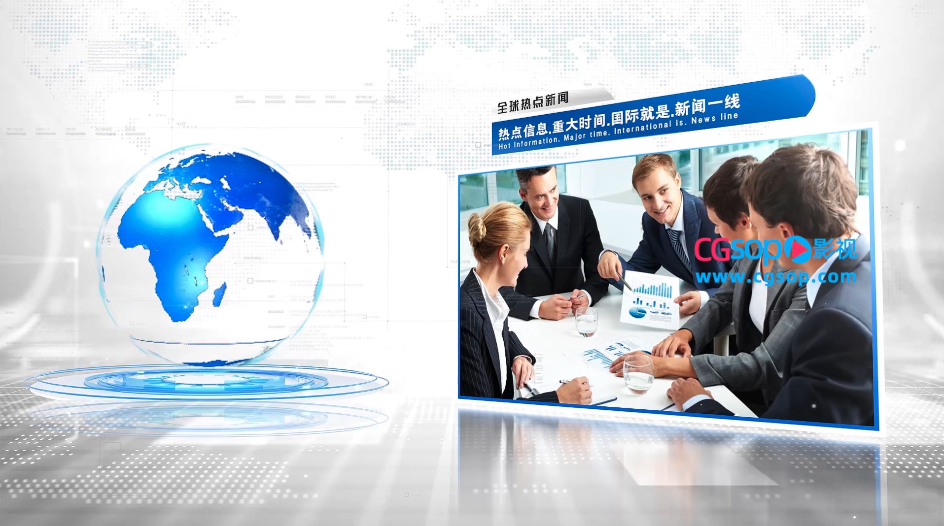 新闻栏目包装信息播报AE模板