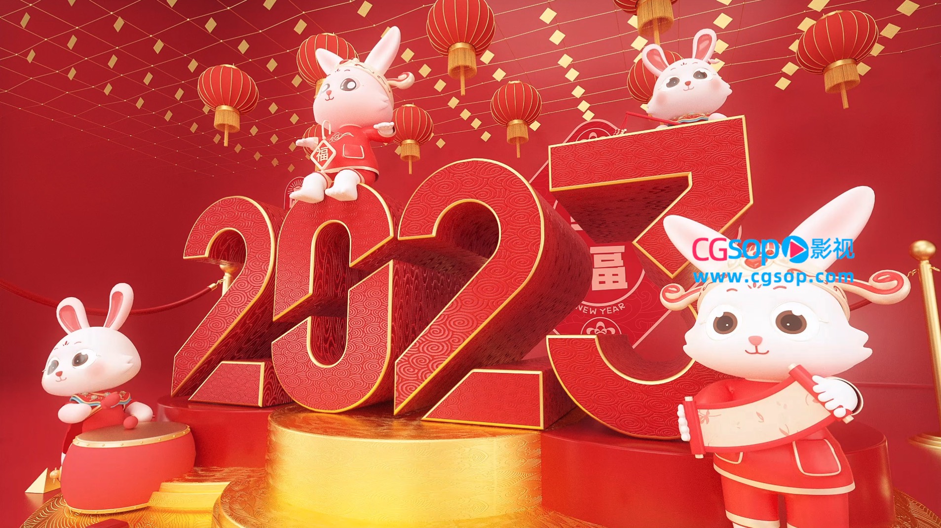 2023兔年新年拜年AE模板