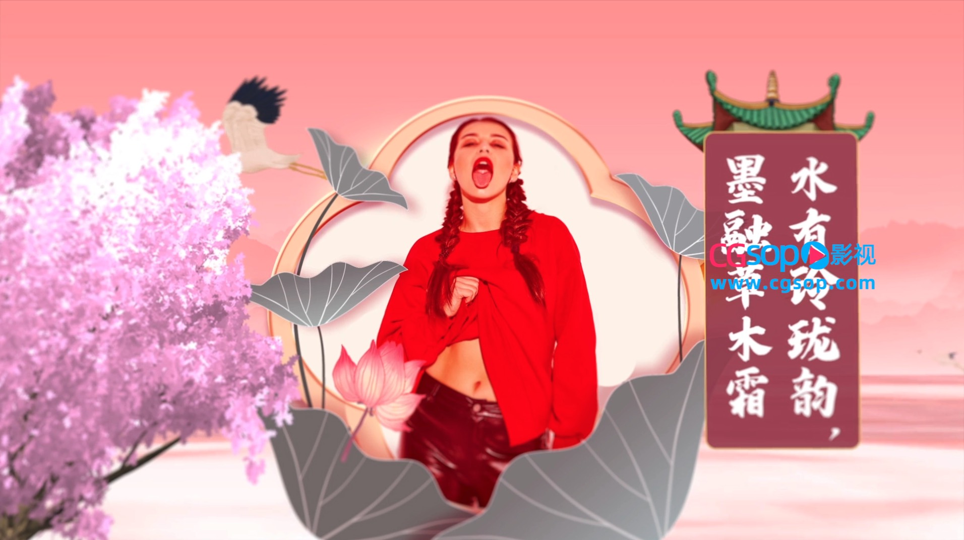 大气国潮风七夕图文AE模板