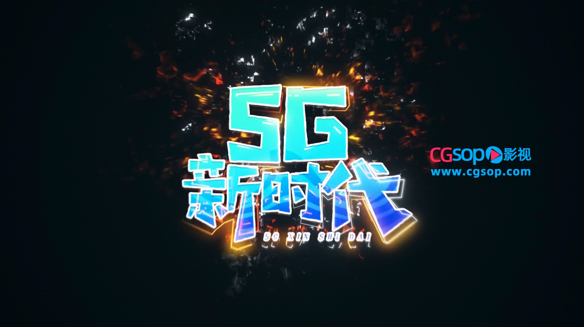 logo震撼光线片头AE模板