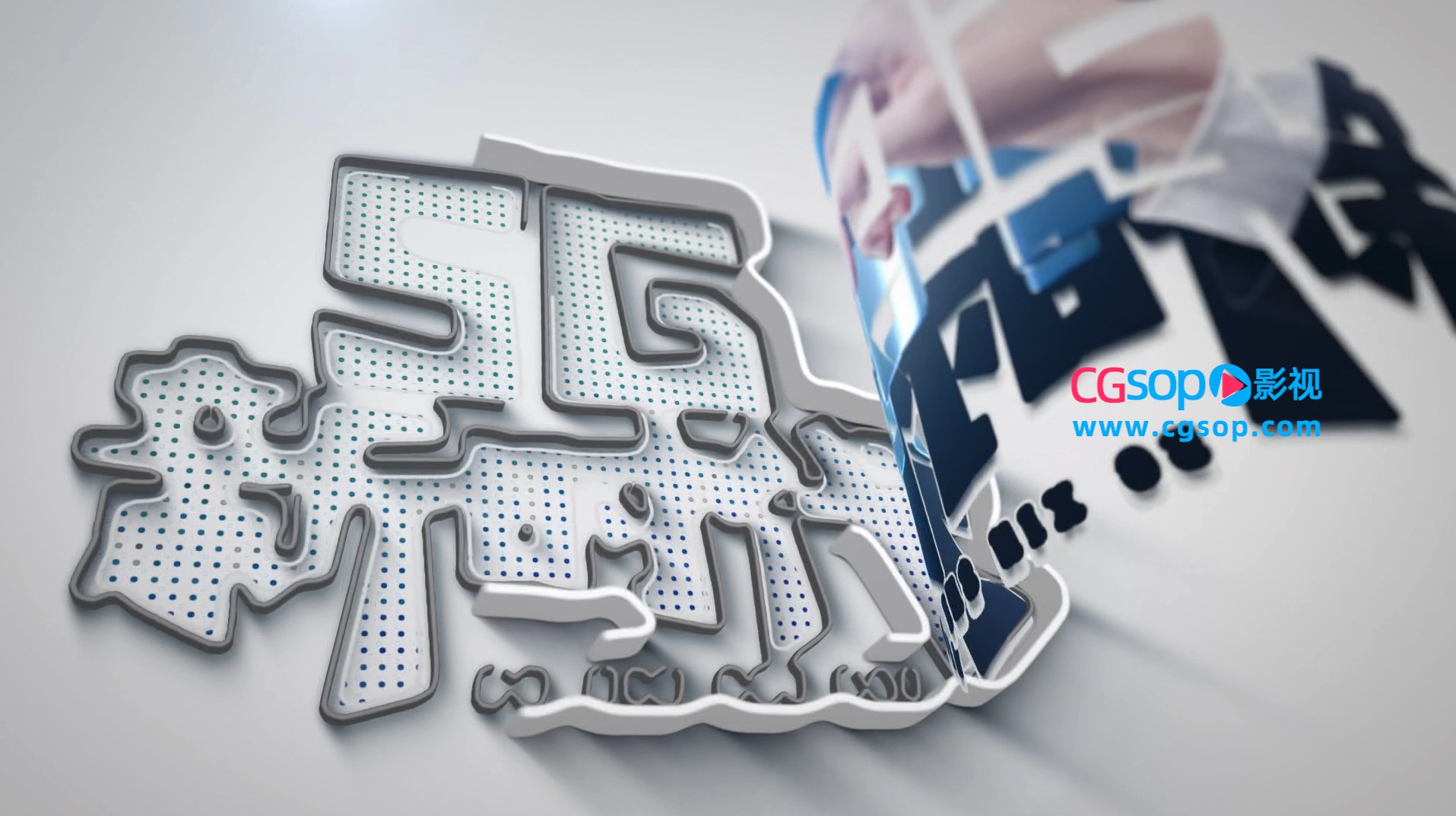 logo卷页特效片头AE模板