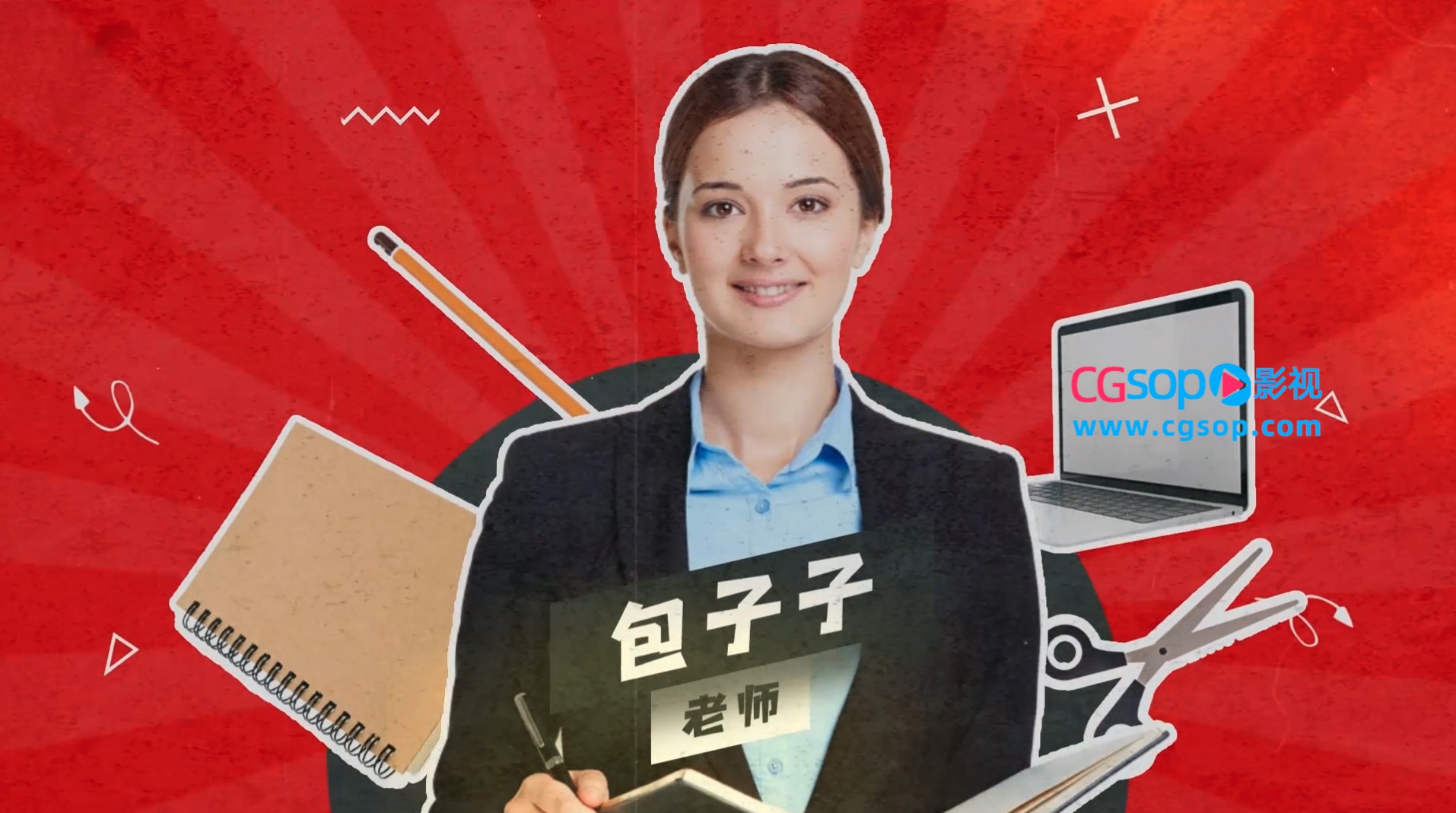 抠像人物自媒体博客网红直播片头AE模板