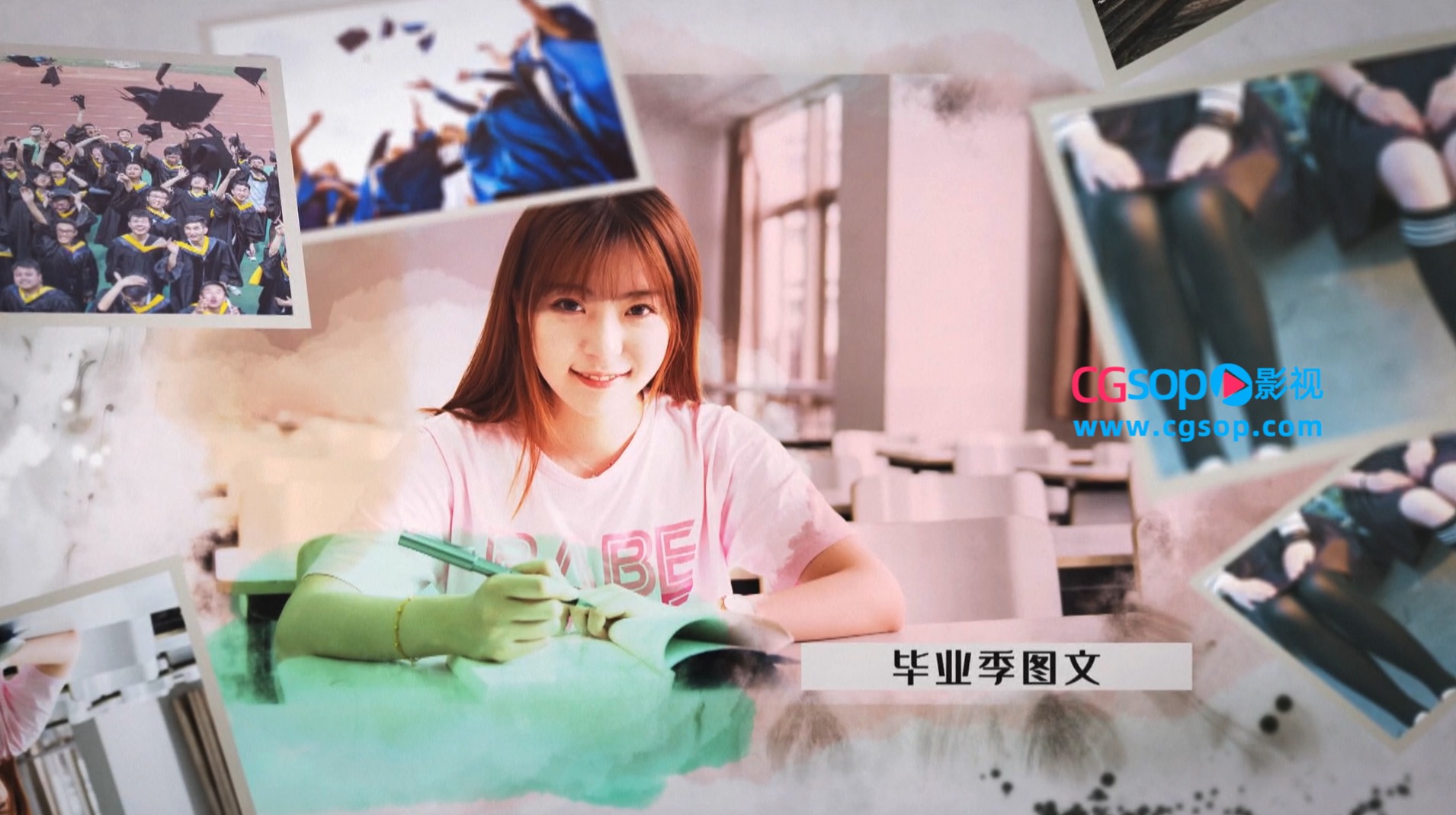 学校毕业季图文AE模板