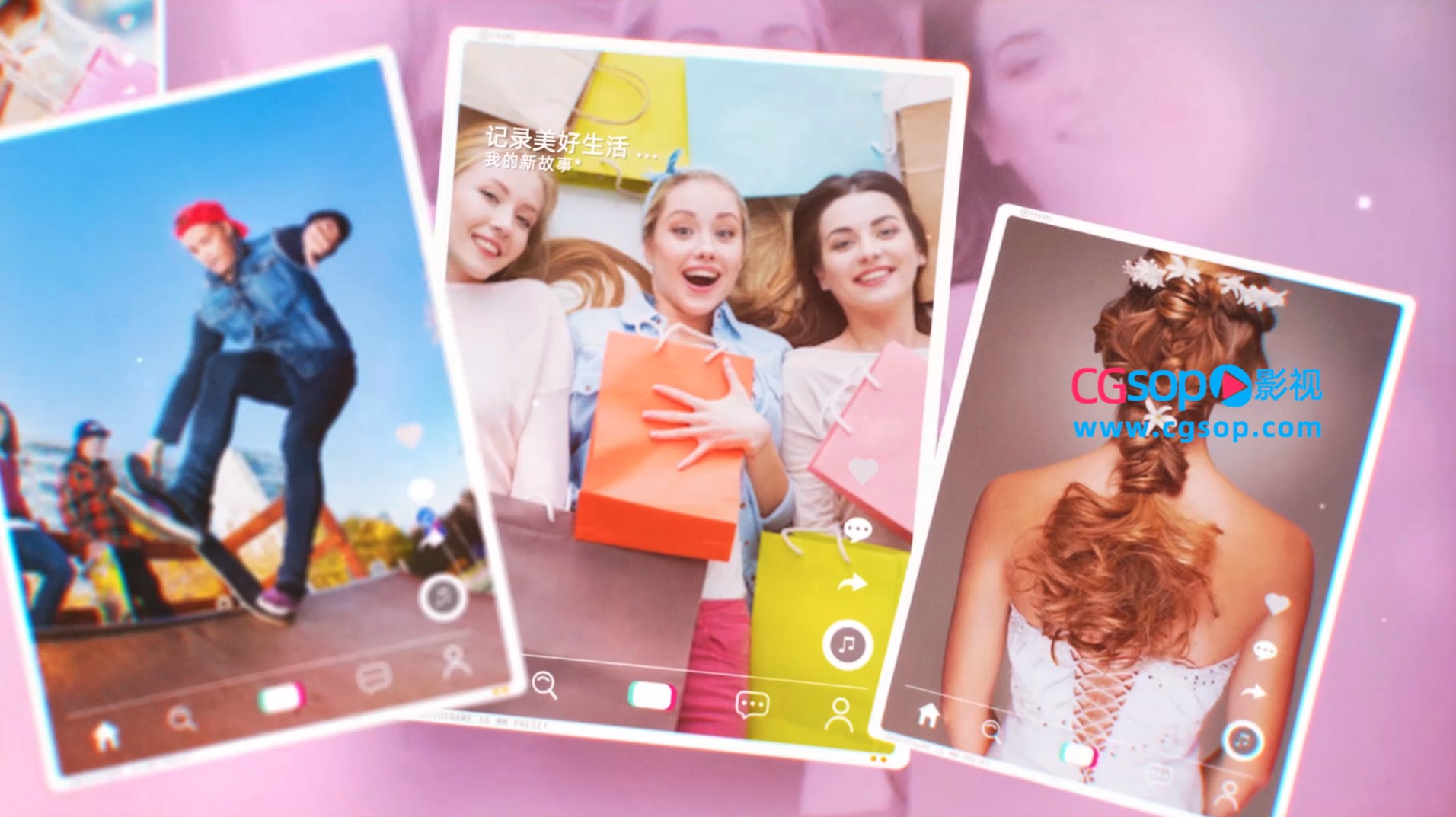 手机抖音界面动画照片视频相册4KAE模板