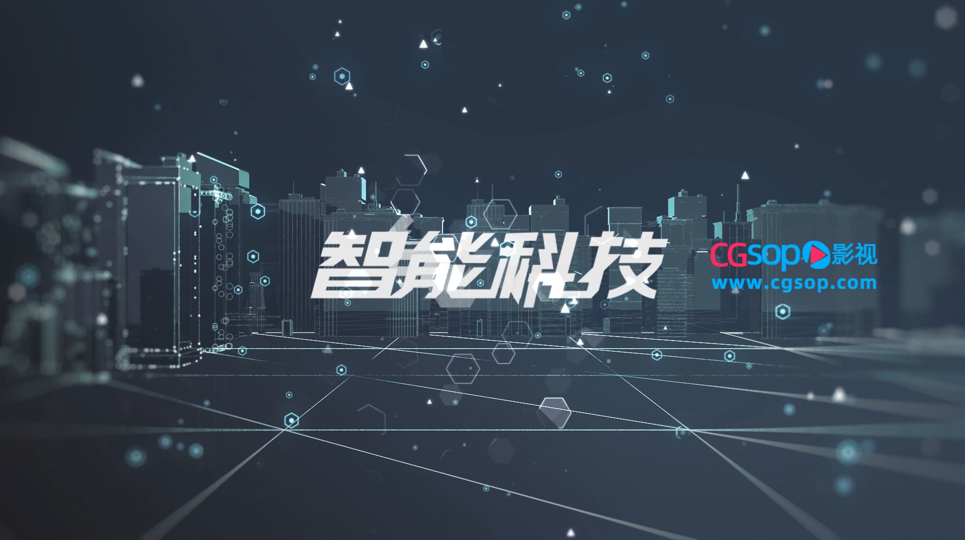 未来科技信息都市商务logo动画AE模板