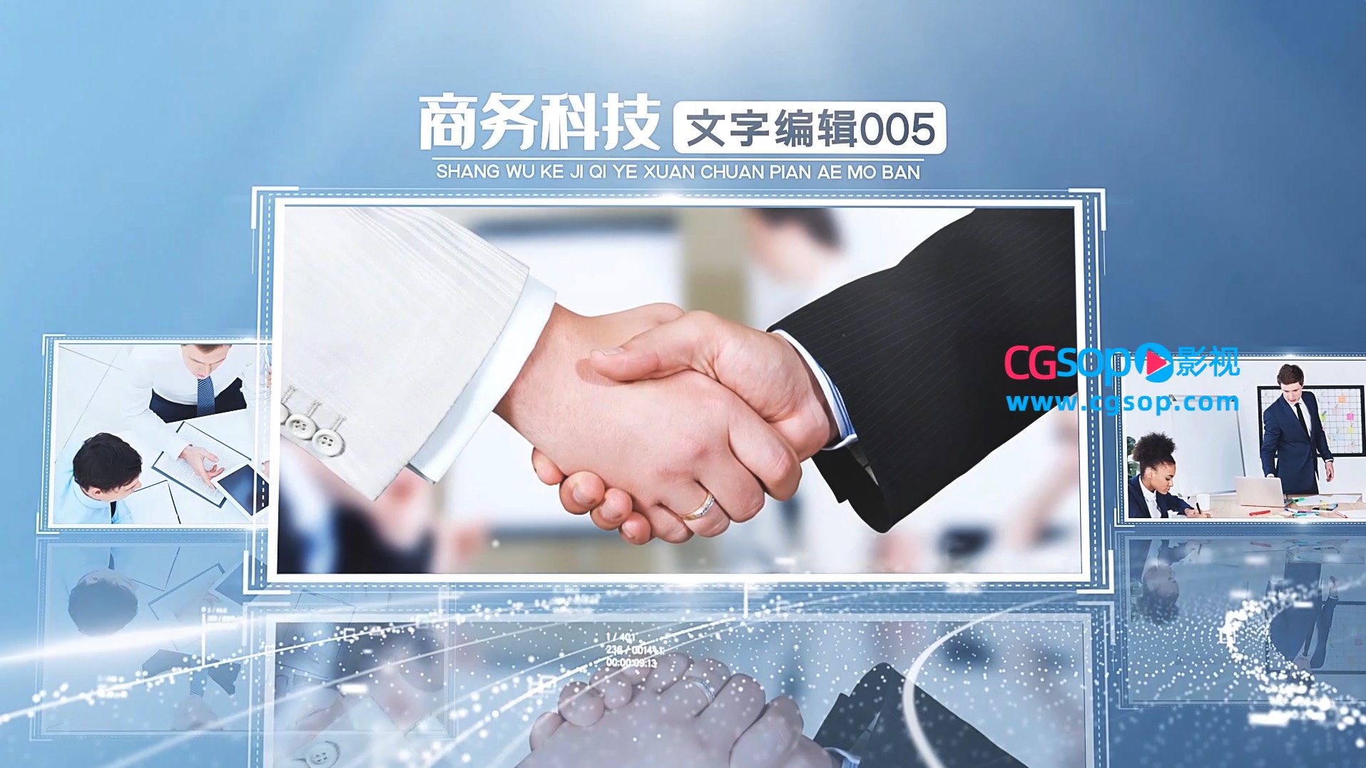 清新大气商务科技企业图文宣传片AE模板