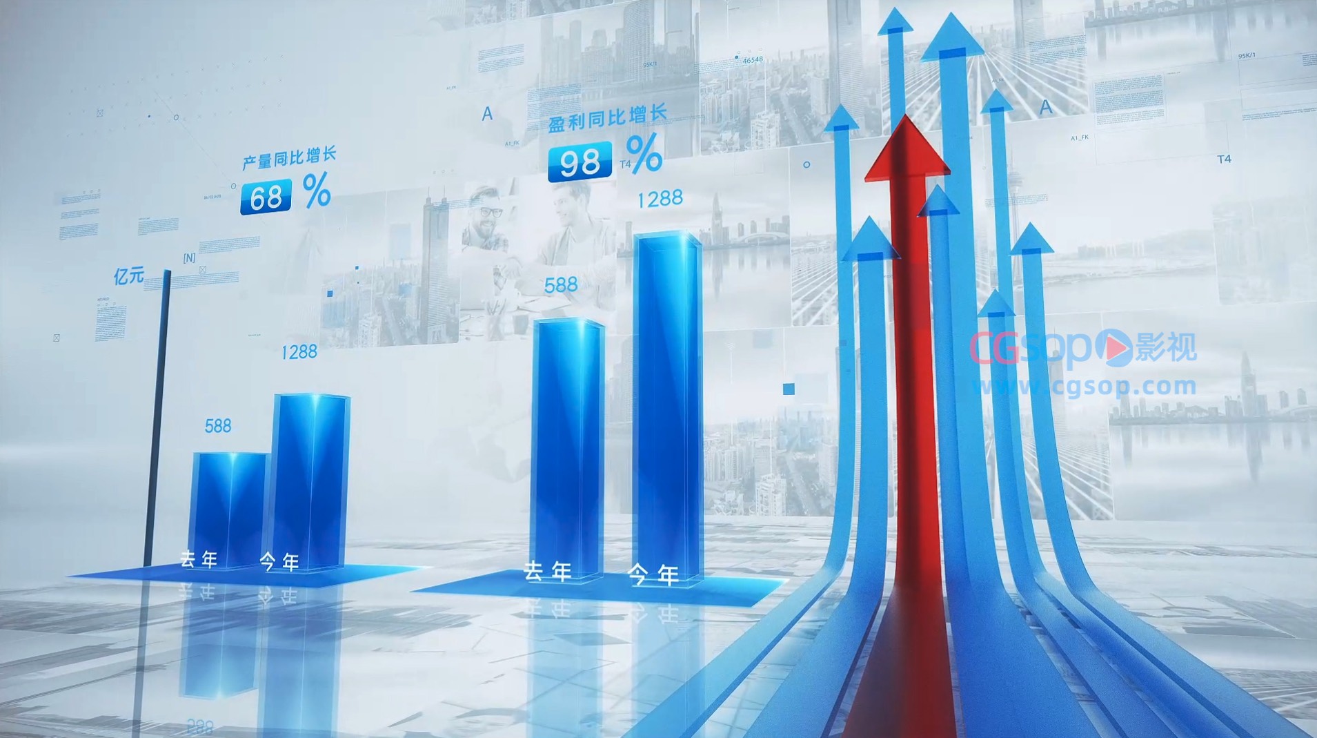 企业箭头数据信息标题AE模板