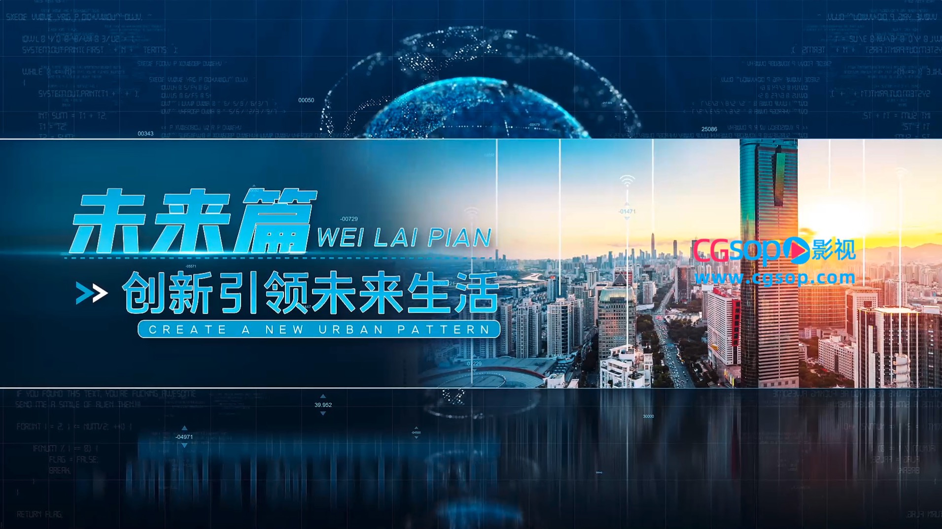 大气企业科技感图文标题AE模板