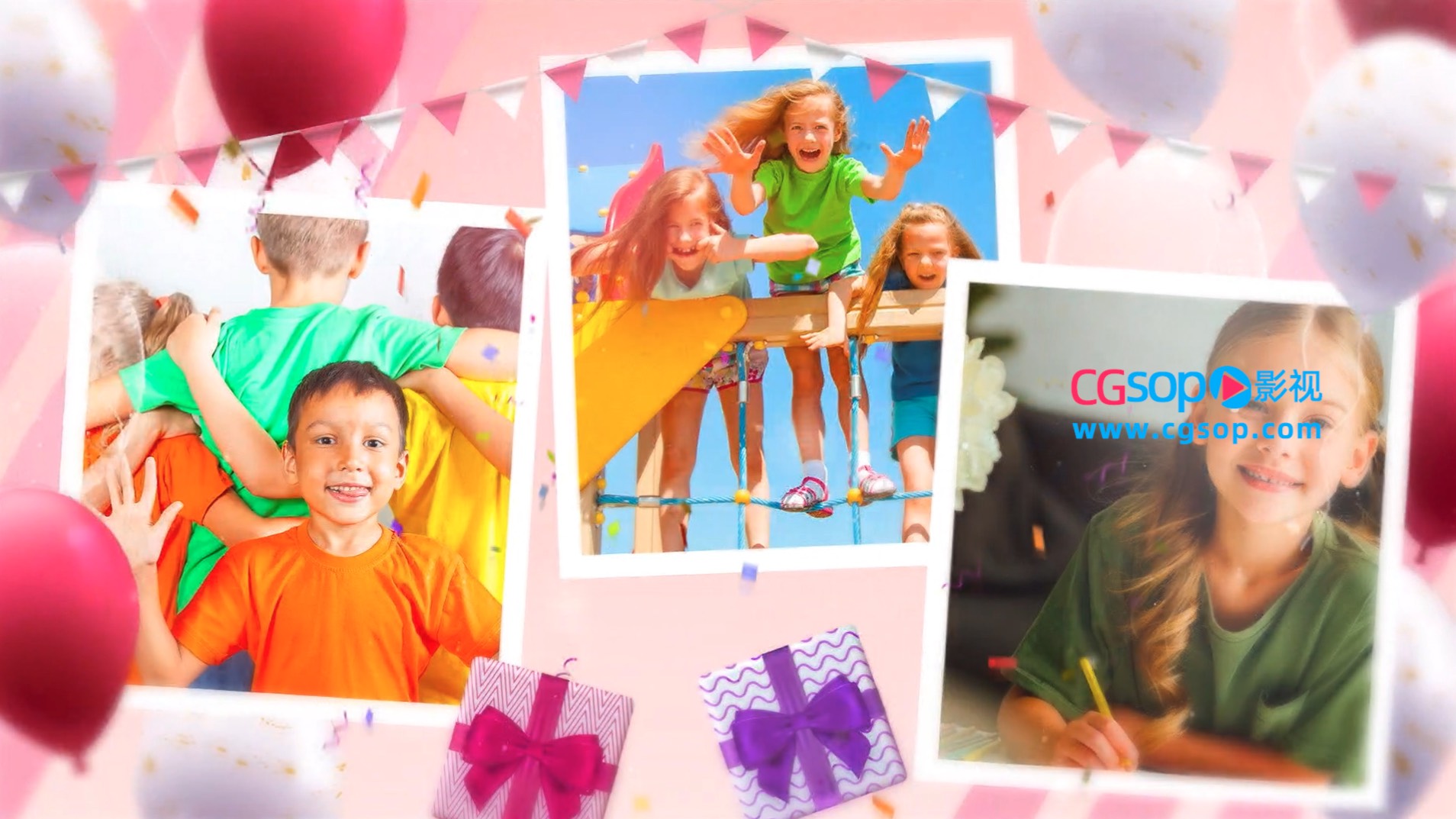 生日派对图文AE模板
