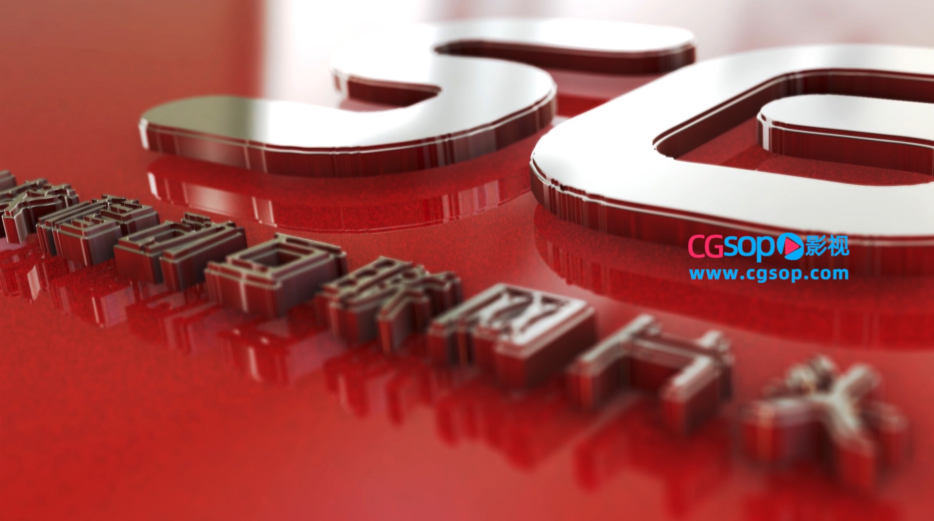 logo科技金属片头AE模板