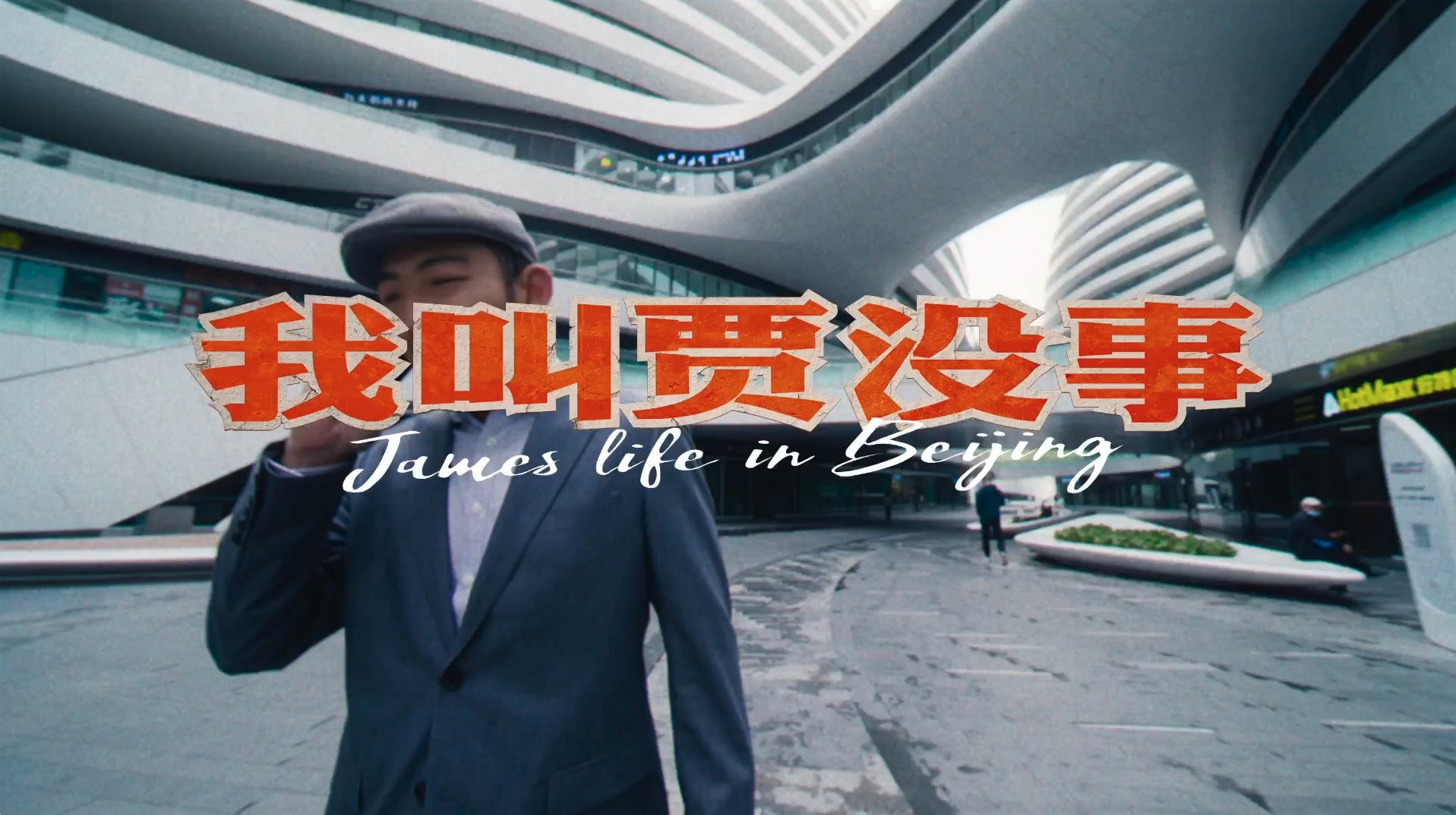 平安信用卡_没事儿