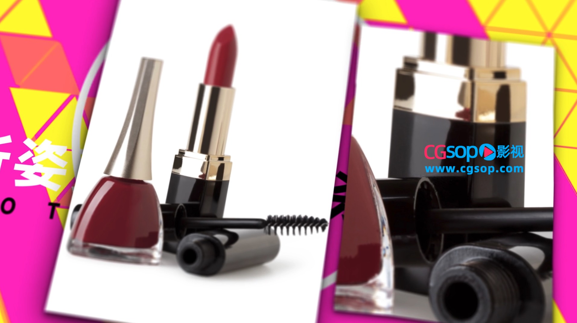 平面劲爆双11快闪AE模板