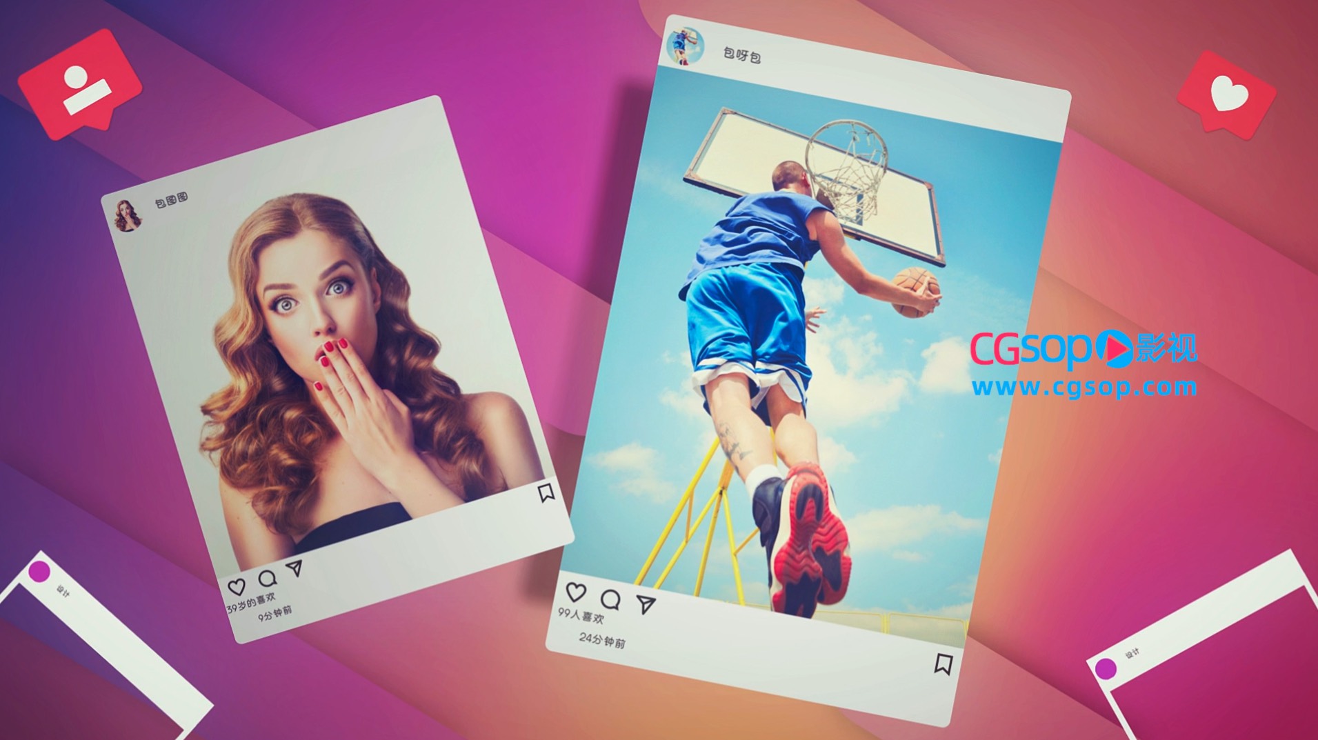 照片写真vlog动画AE模板