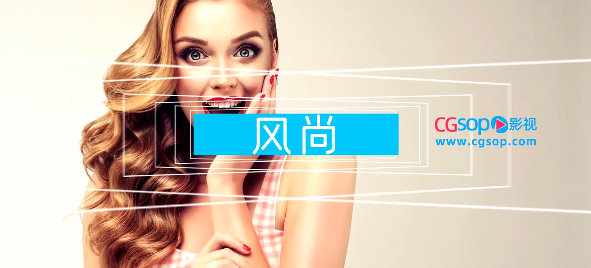 时尚双十一广告促销图文快闪AE模板