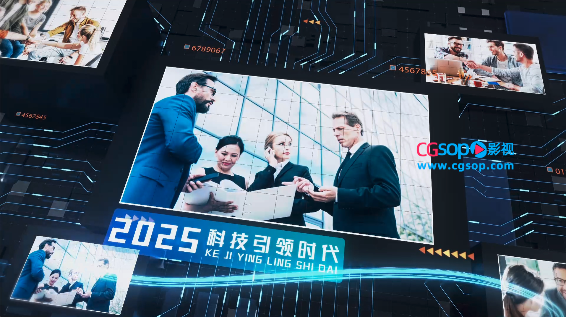 大气科技感图文企业宣传AE模板