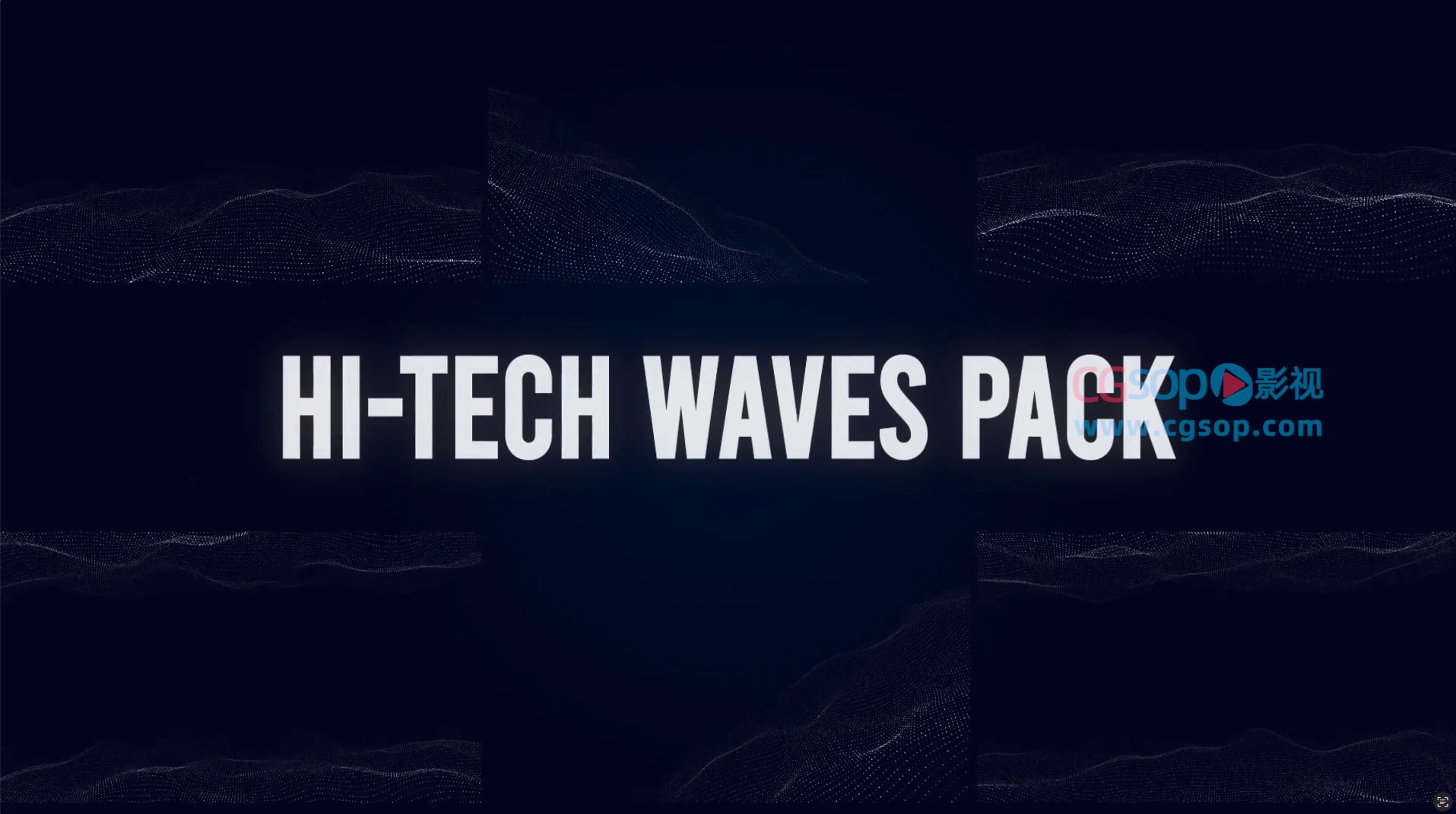 光点波纹波浪背景特效素材