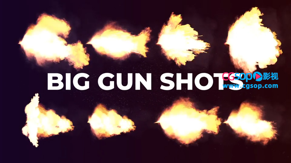 帅气的枪口火光特效素材