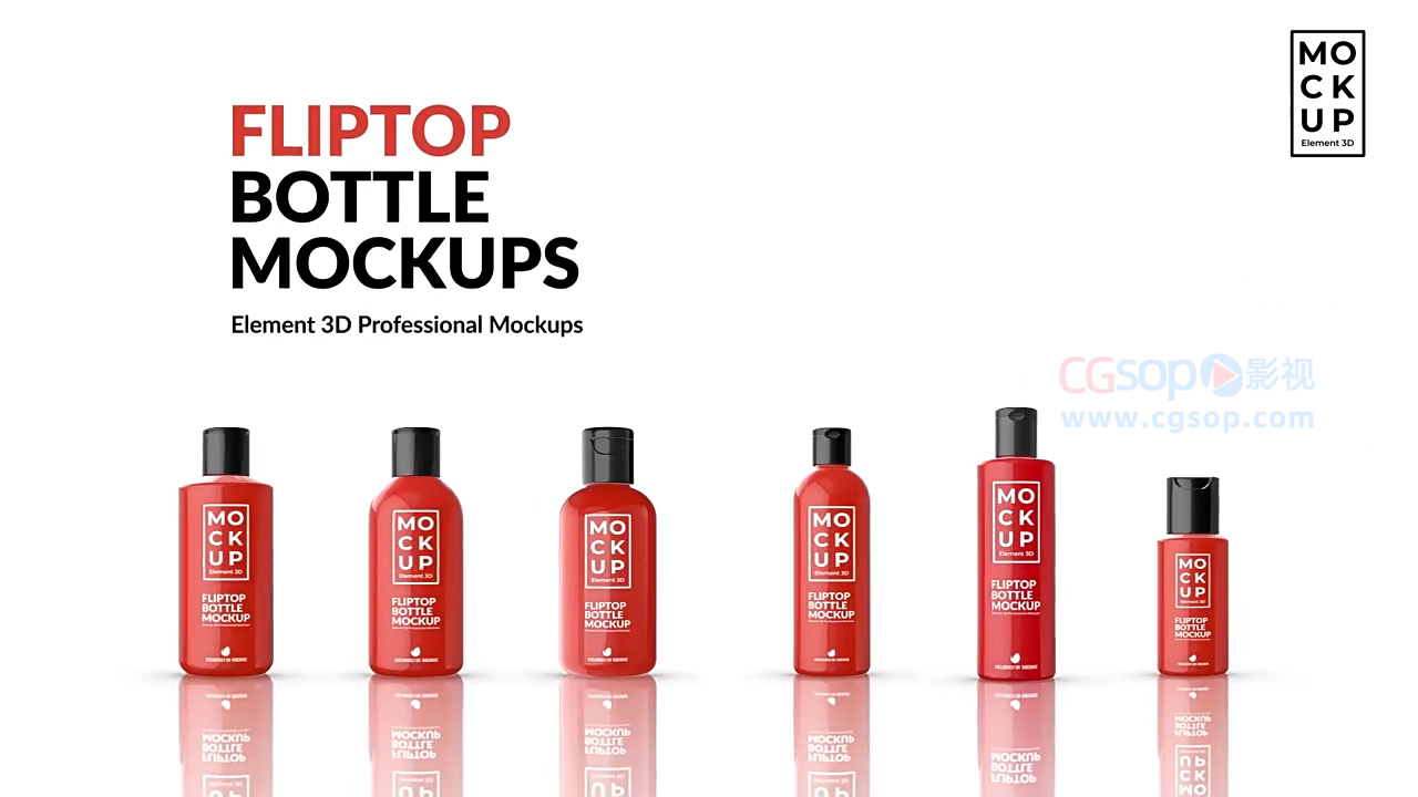 100种三维化妆产品包装瓶宣传展示动画AE模板/脚本 Cosmetics Promo Builder