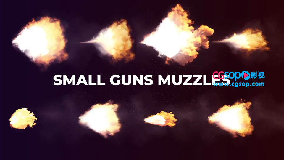 小型枪械枪口闪烁火光特效