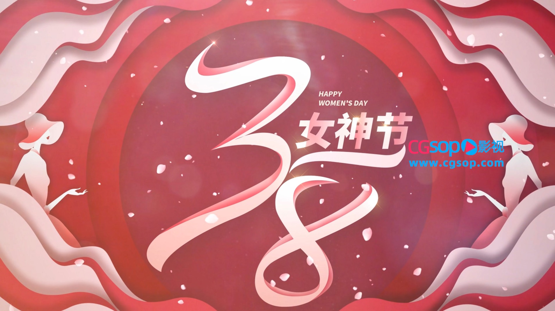 浪漫38女神节图文展示AE模板