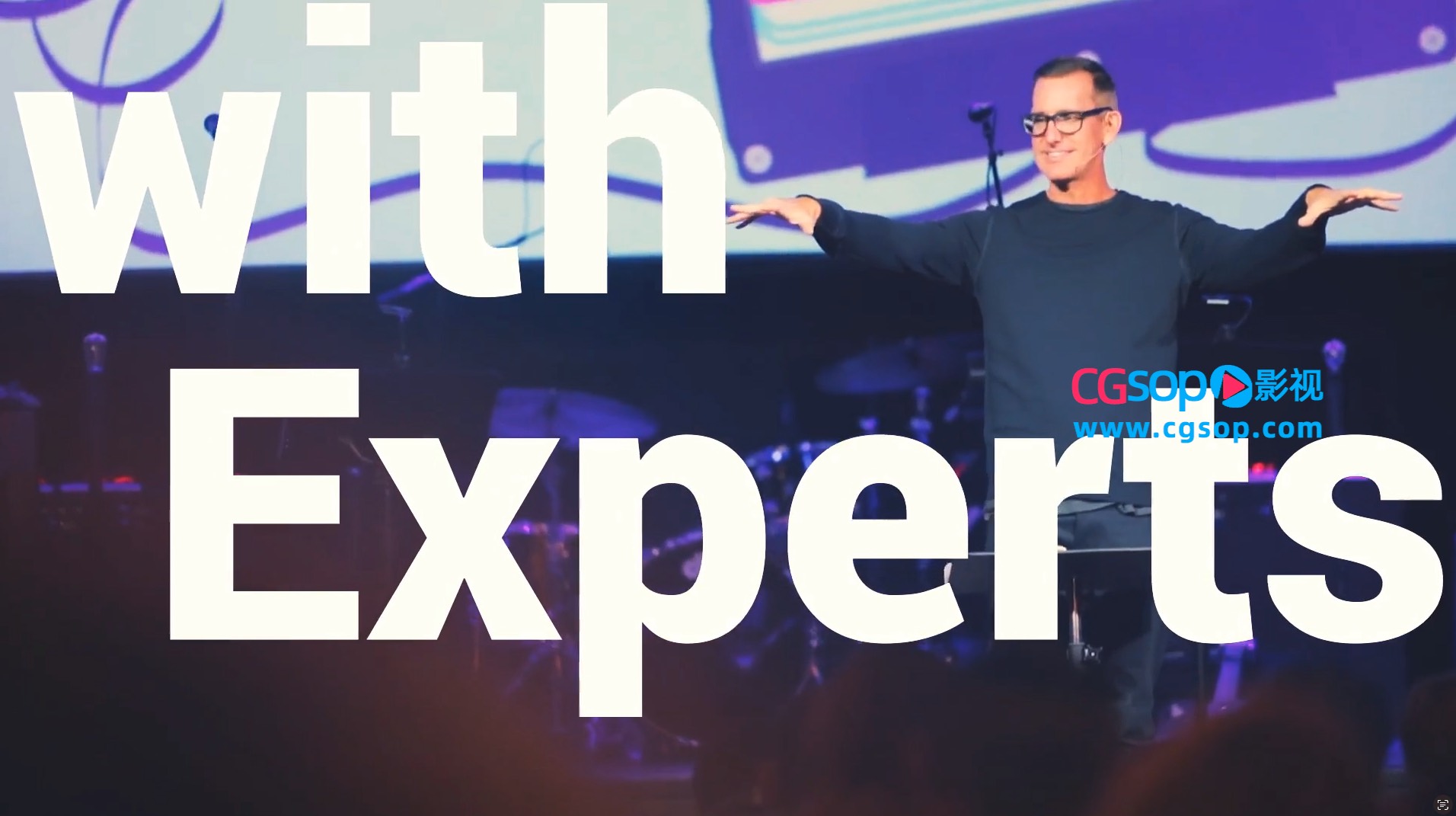 Stomp活动促销快闪动画