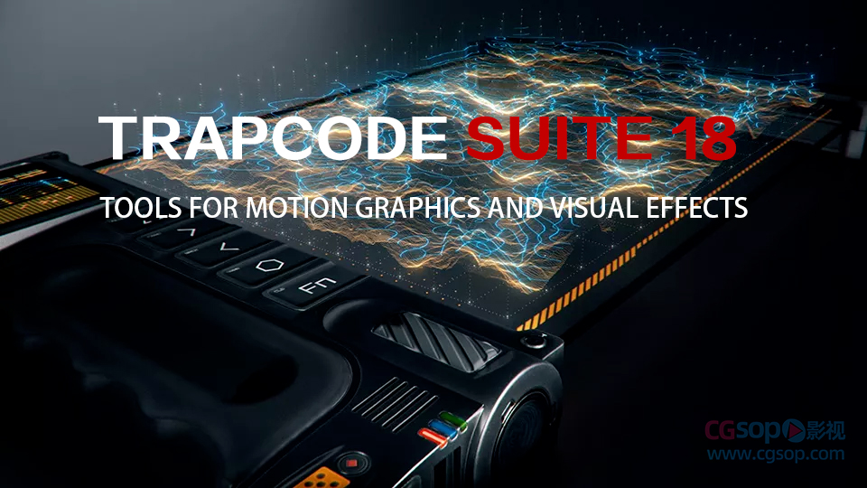 Trapcode插件