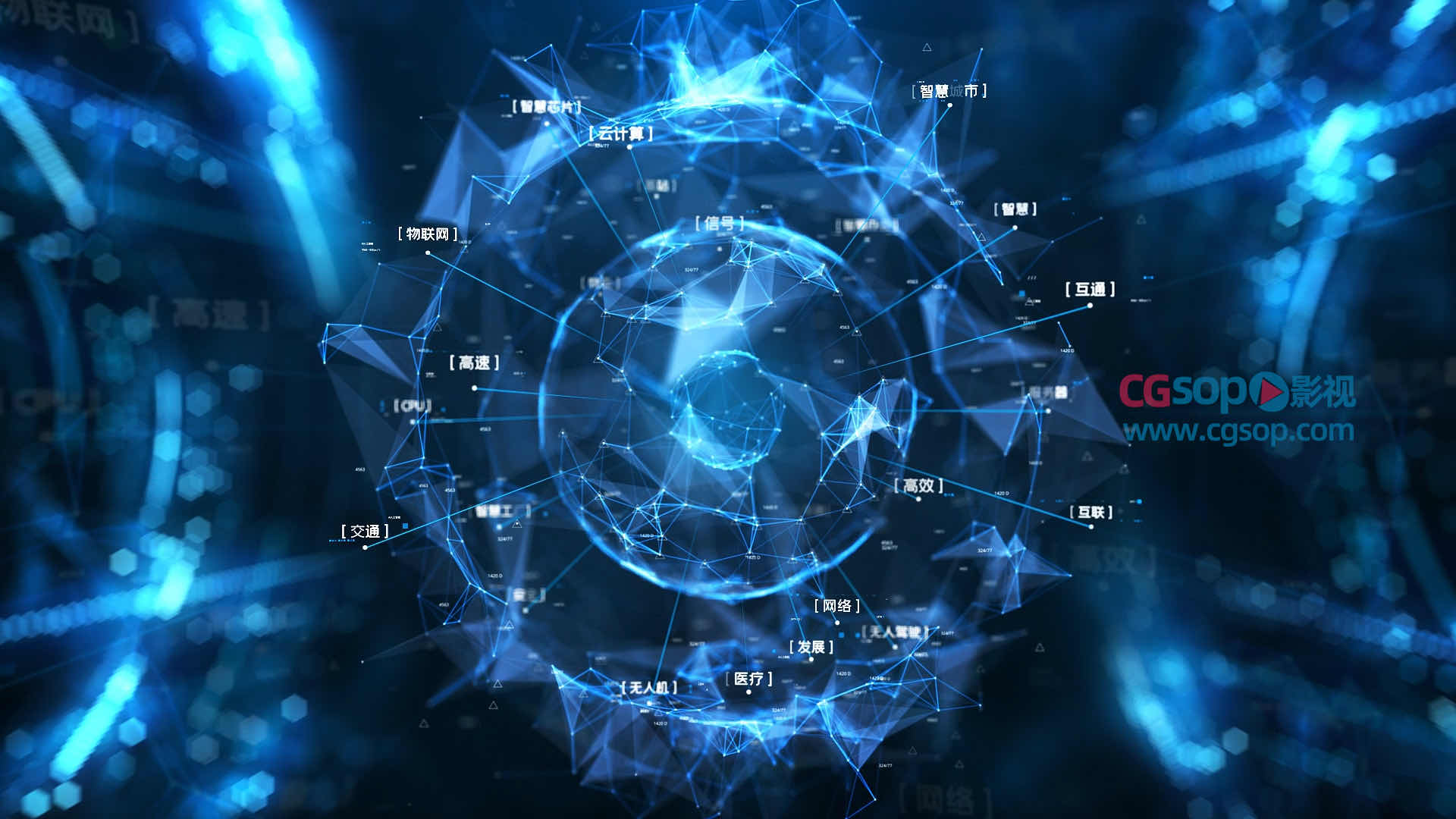 5G科技时代数据连线片头AE模板