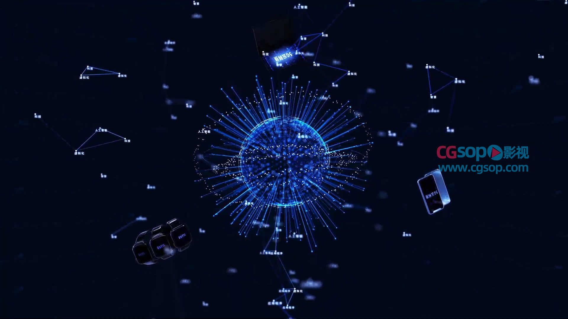 5G云科技云计算云存储云连接AE模板