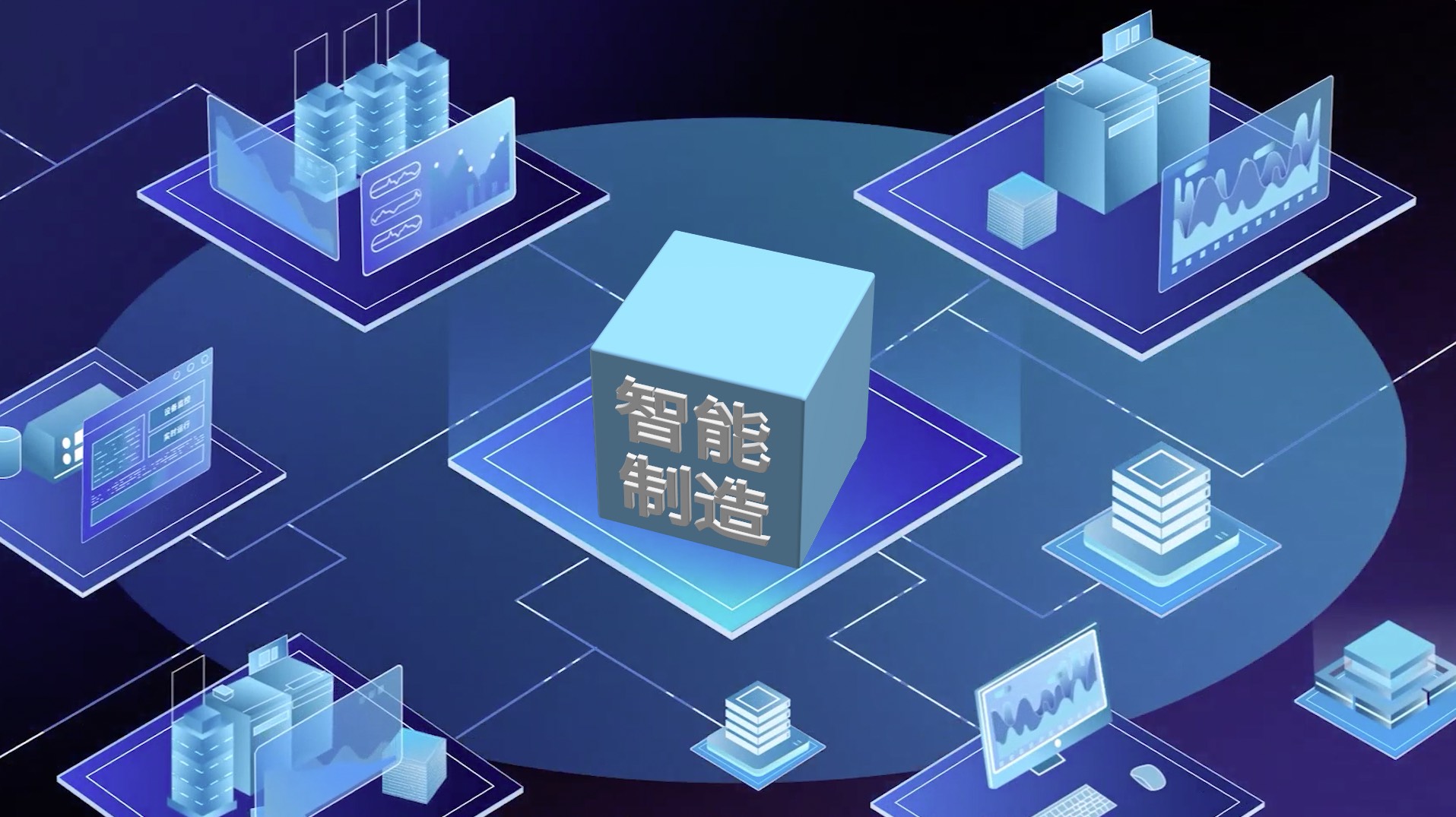 更优产品，上云创新 2.5G