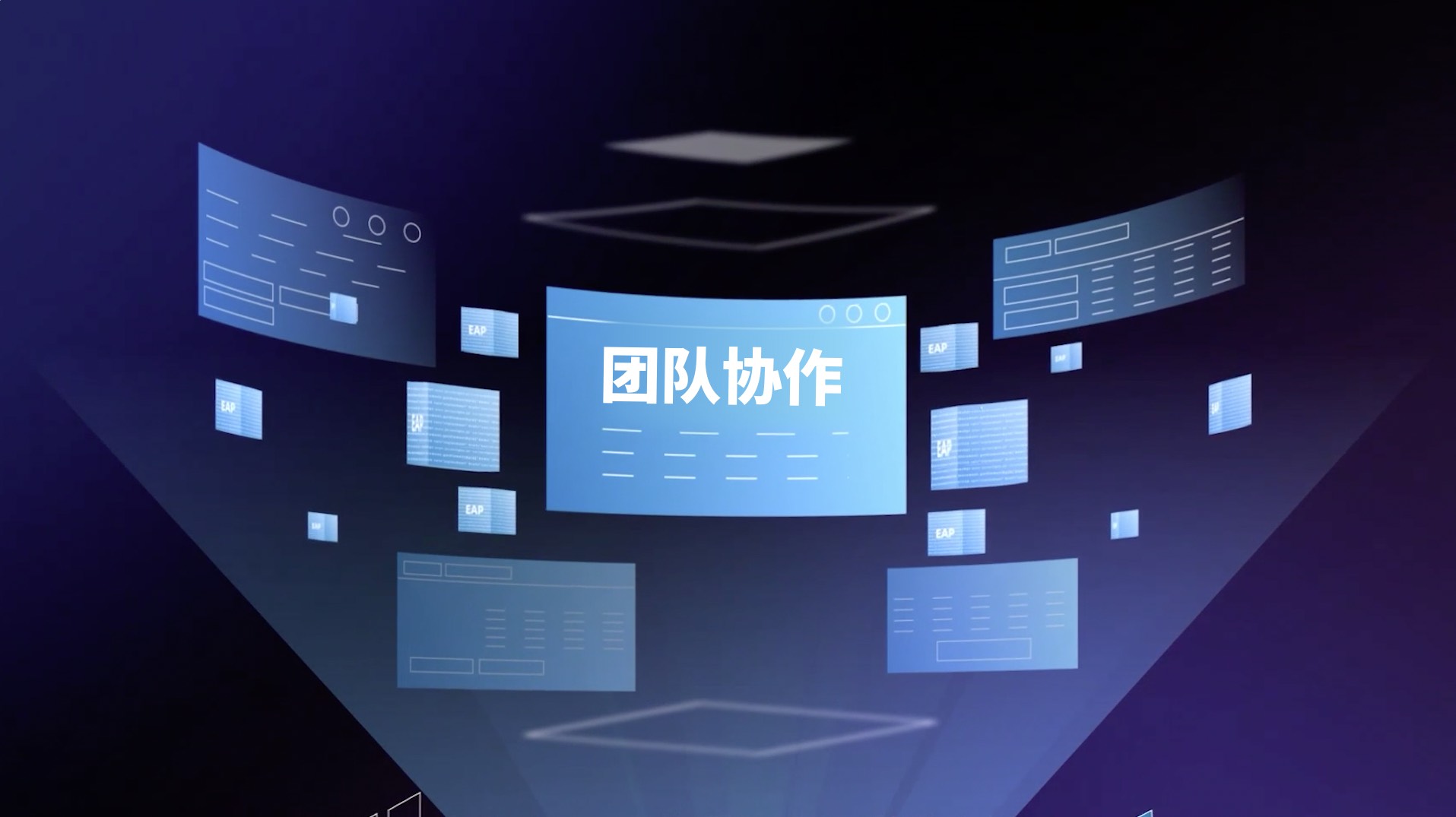 更优产品，上云创新 2.5G