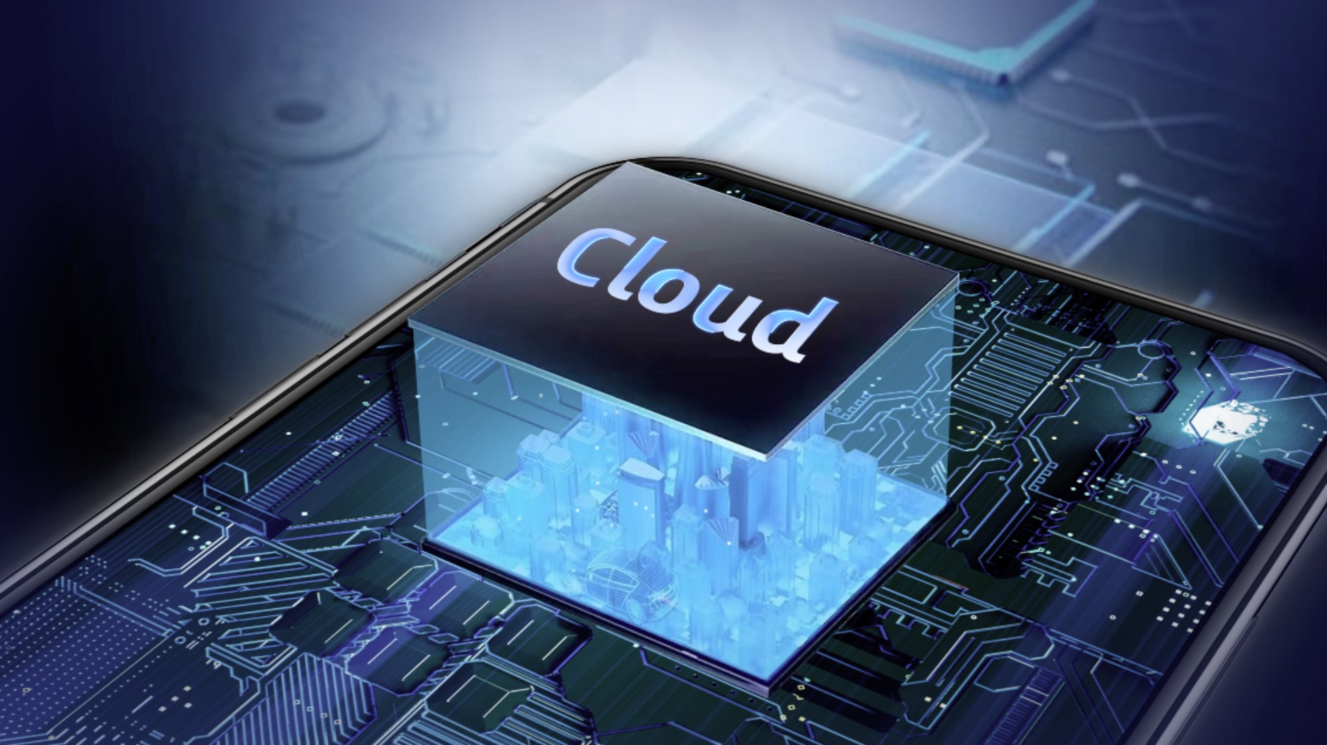 更优产品，上云创新 2.5G