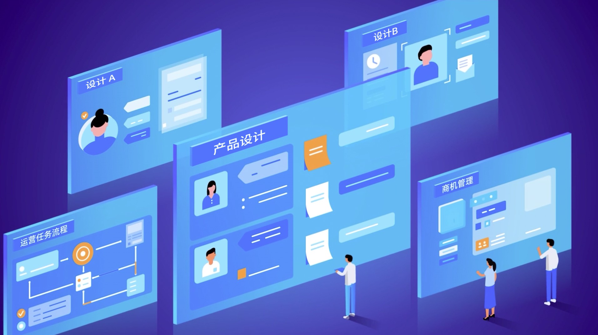 更优产品，上云创新 2.5G