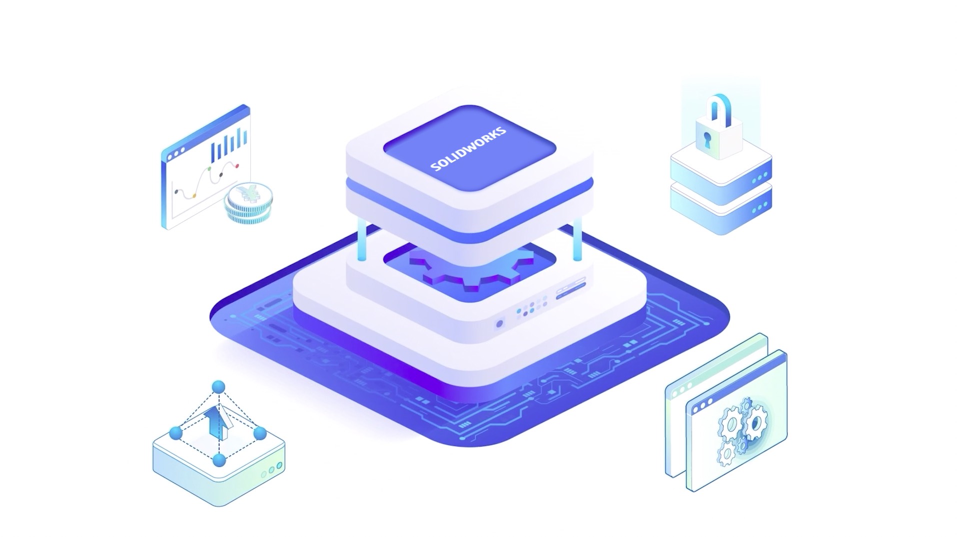 更优产品，上云创新 2.5G