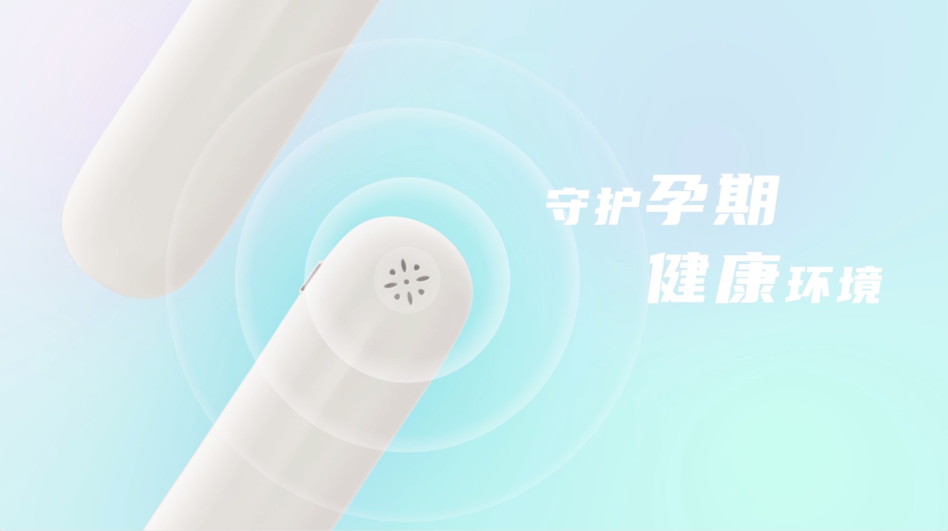 诺宝凯尔孕妇智能防辐射服