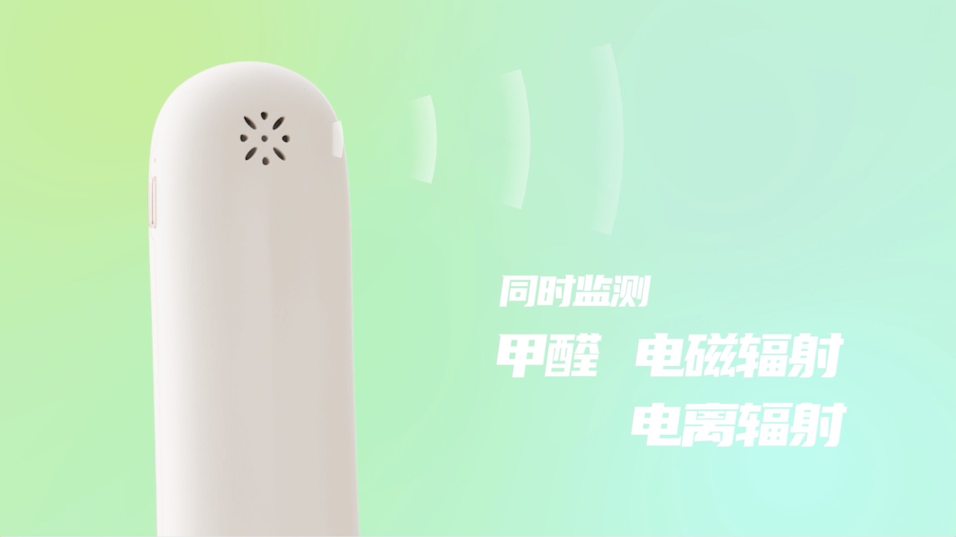 诺宝凯尔孕妇智能防辐射服