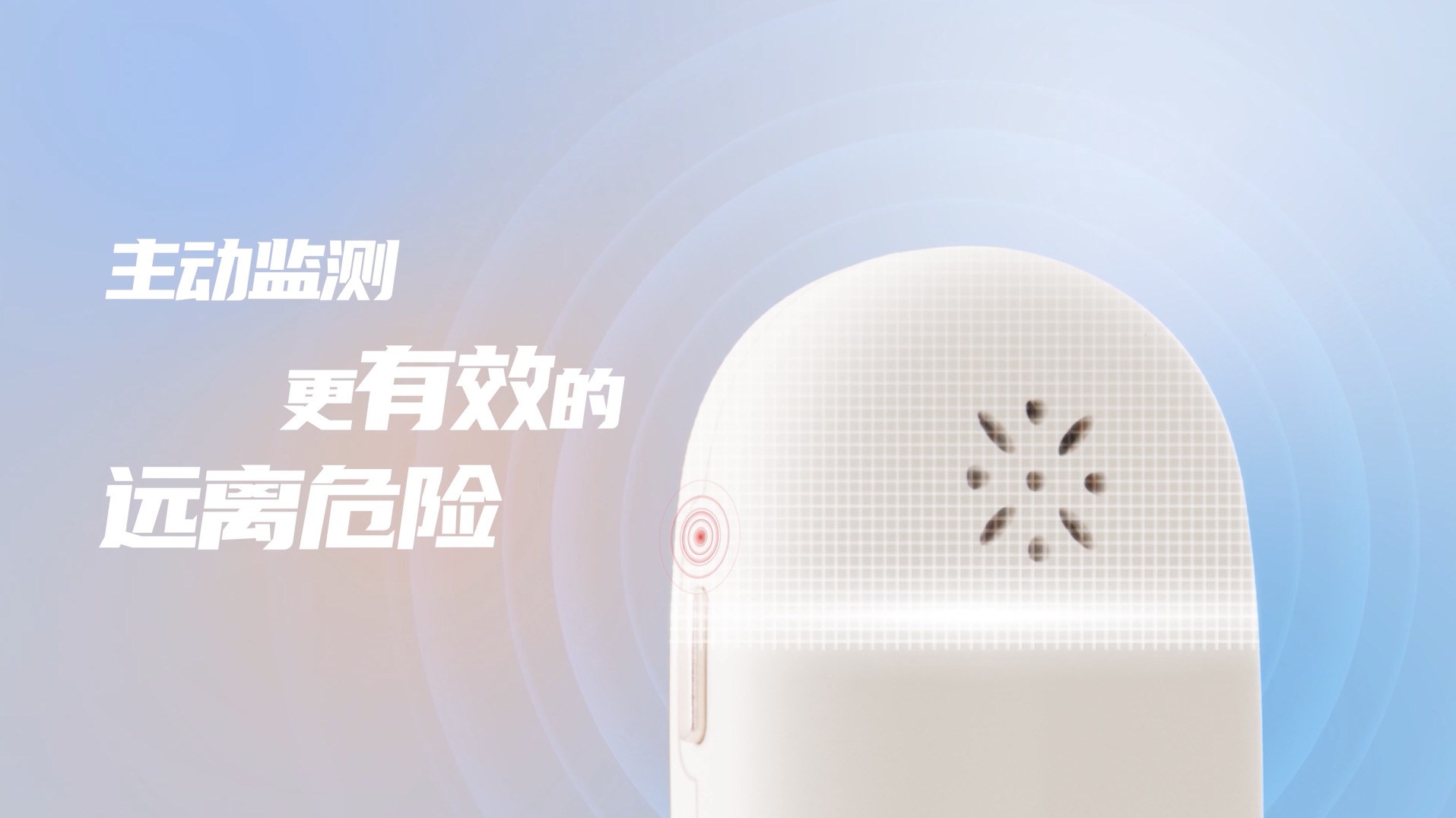 诺宝凯尔孕妇智能防辐射服