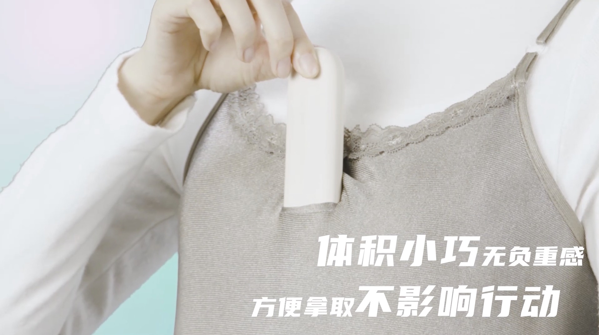 诺宝凯尔孕妇智能防辐射服