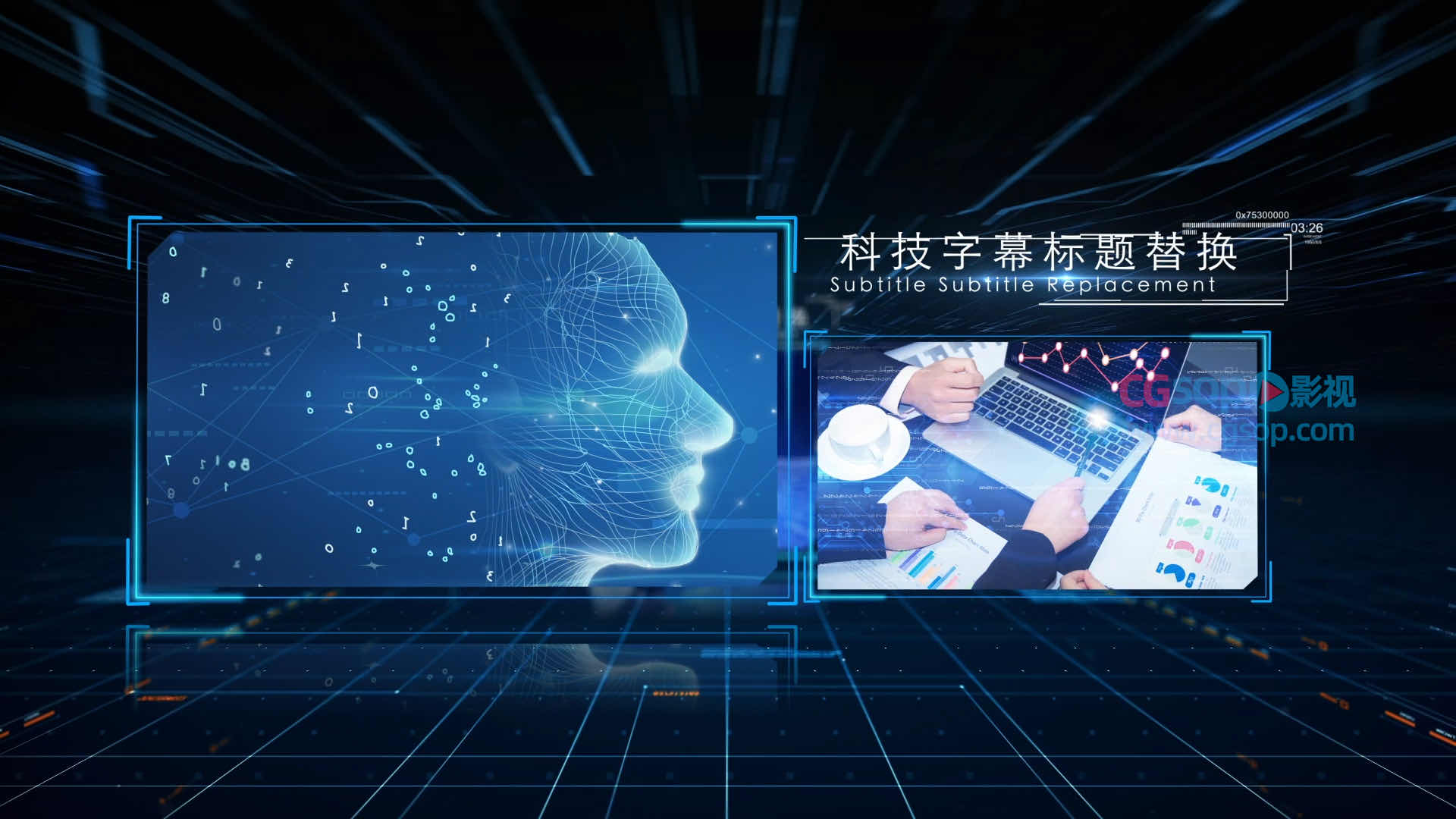 科技字幕标题图文动画