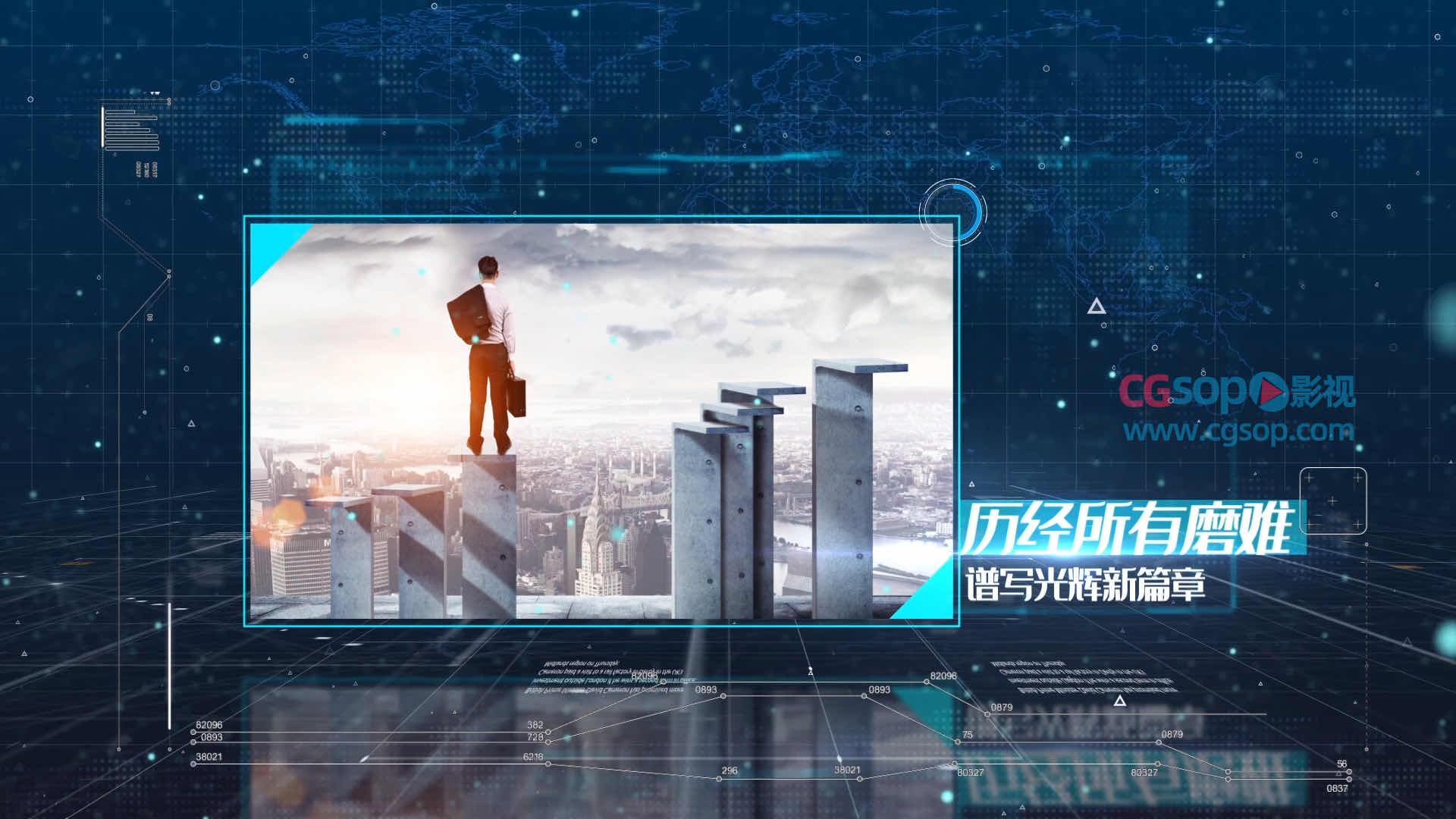 引领智能科技创无限可能 