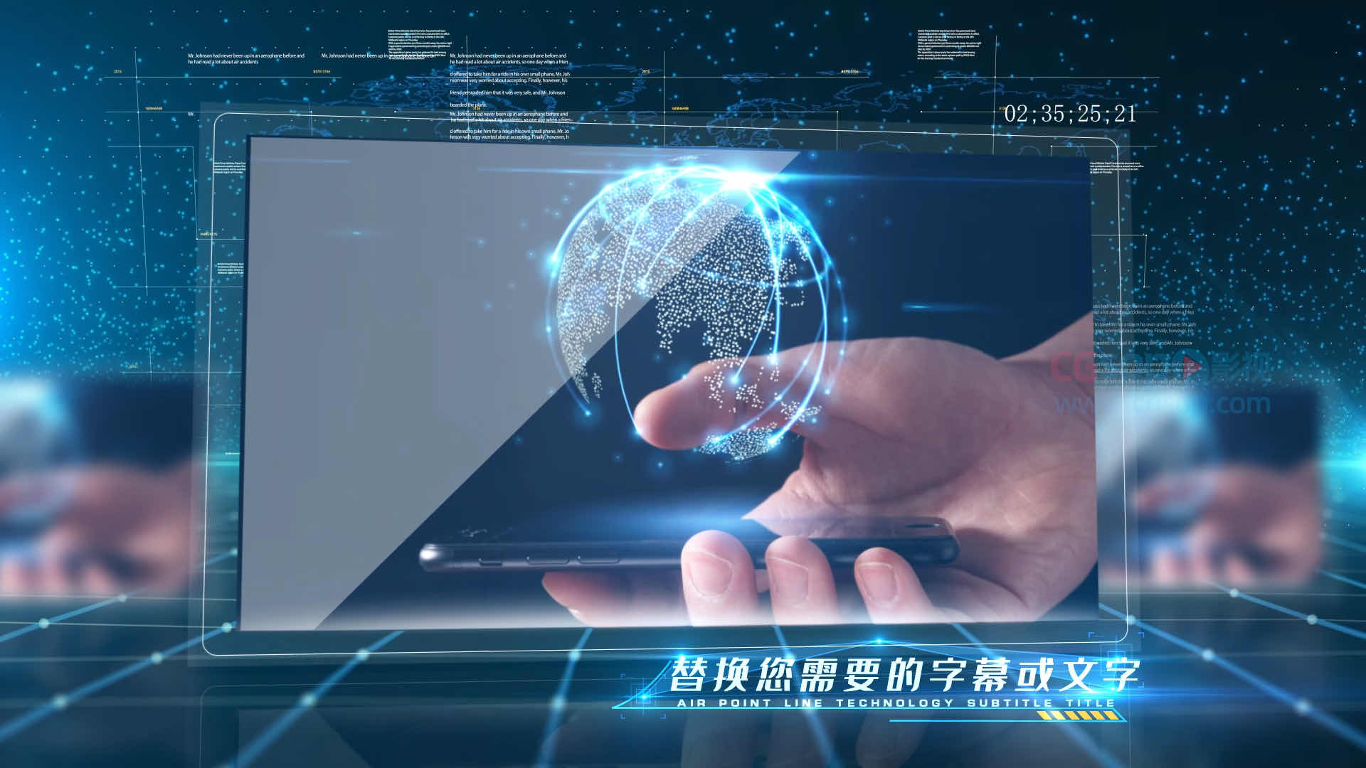 企业项目图文展示公司活动展示