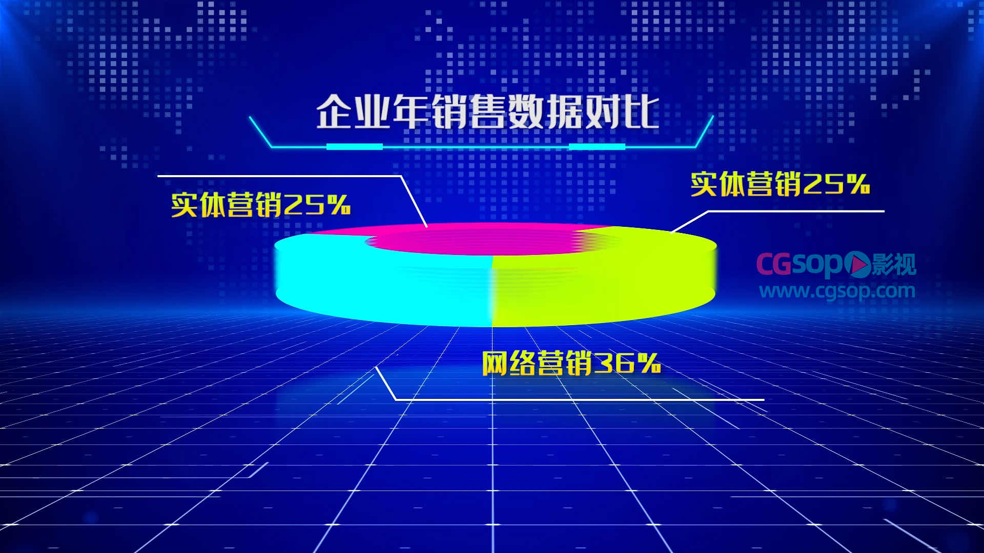 蓝色科技数据图表PR模板