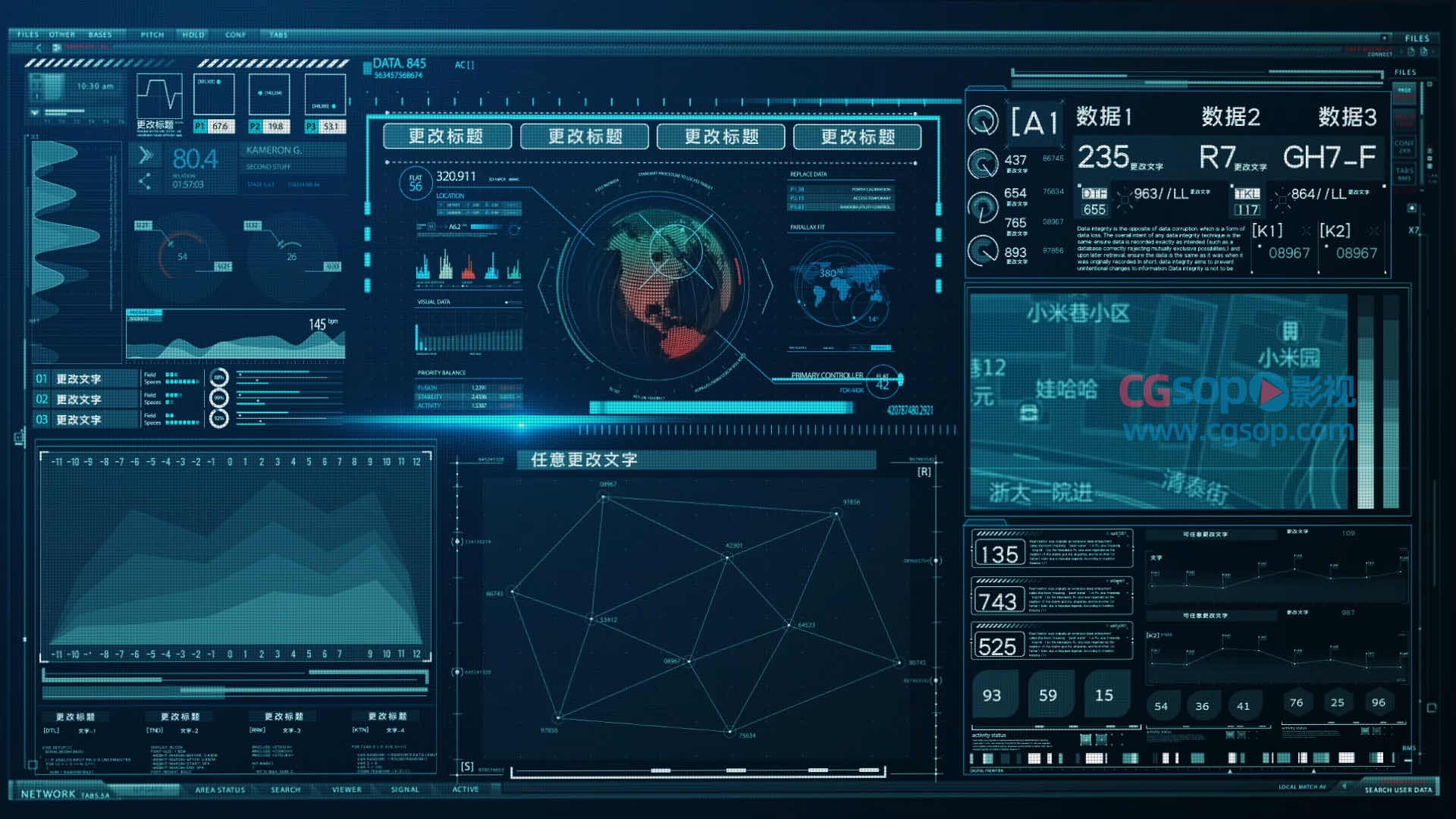 高科技全息HUD科技界面