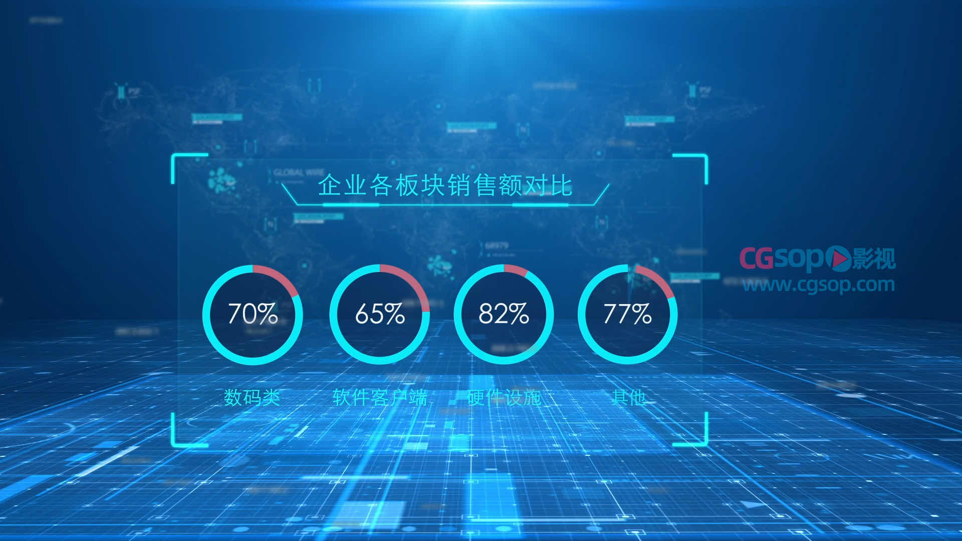 科技感数据标题AE模板