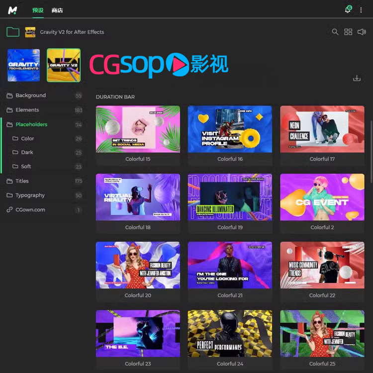 2套Gravity时尚创意海报宣传商品电视节目包装视频制作AE脚本预设