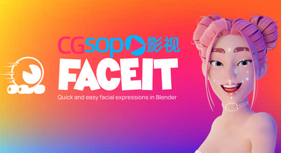Faceit V2.3.9 手机人像面部动作捕捉Blender插件