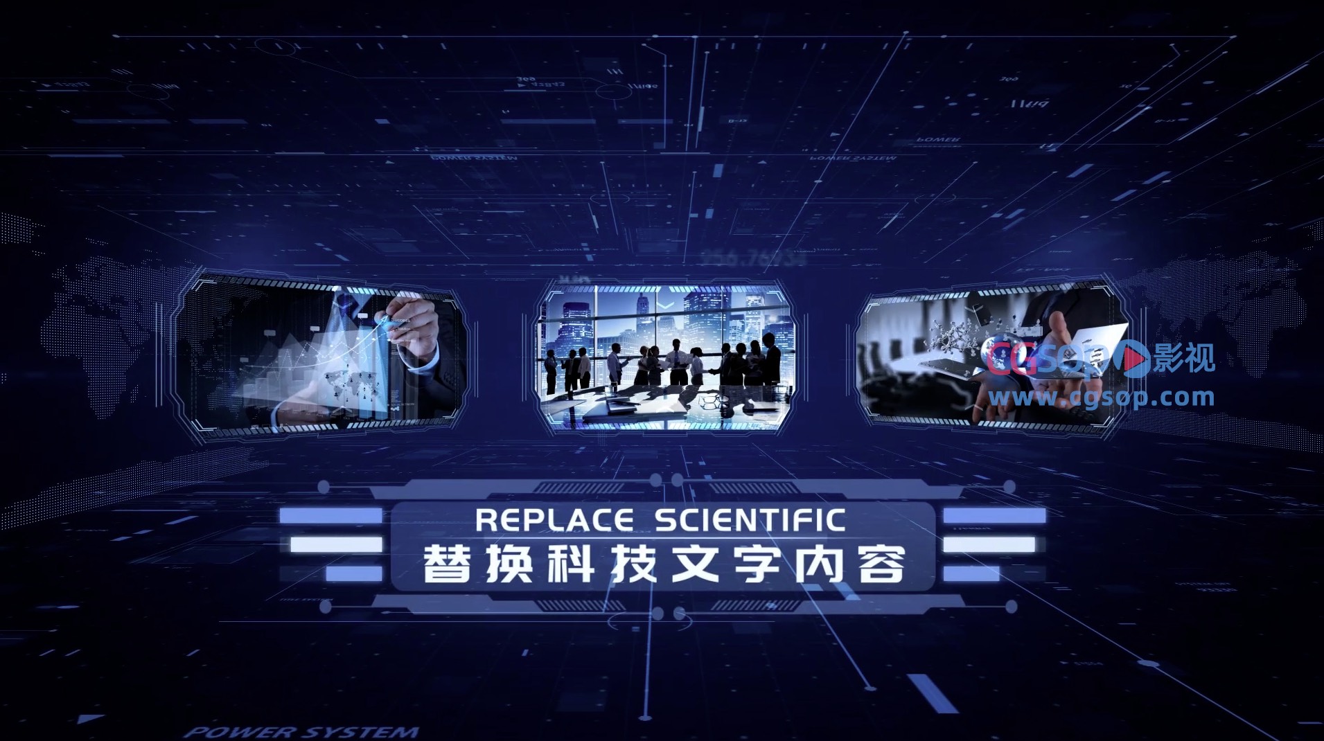 商务科技企业宣传图文AE模板