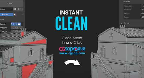 网格清理布线优化Blender插件 Instant Clean V2.0.1